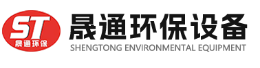 清源特種油